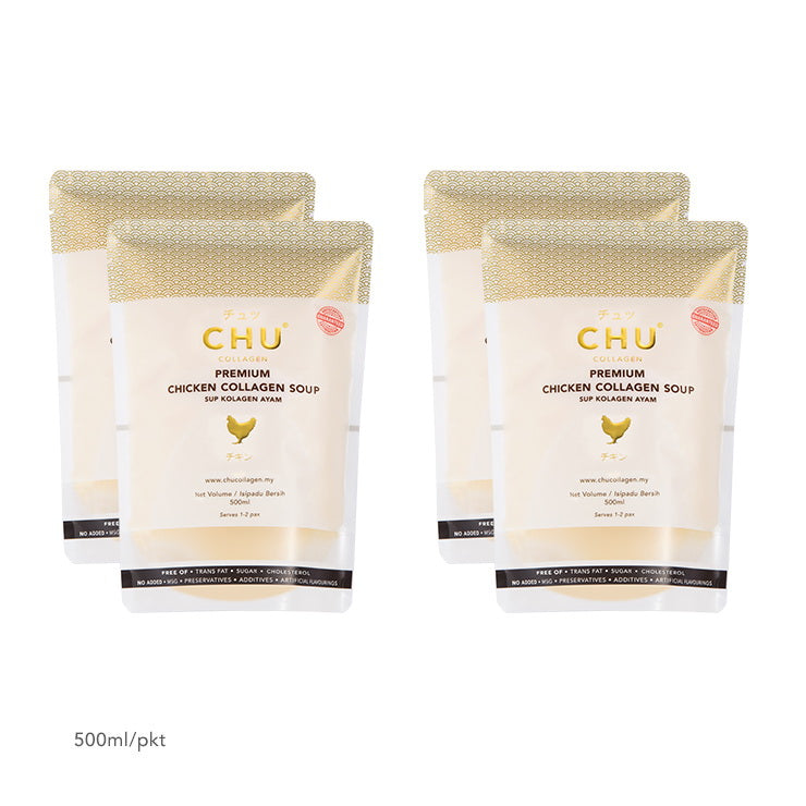 CHU Chicken Collagen Soup Malaysia Packaging 2-Litre Bundle (4x500ml)